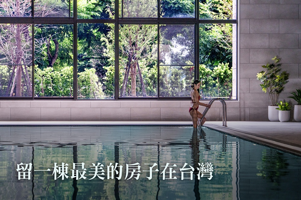 【HLA．悦】規格超乎想像，定標台灣傳世豪宅。(圖／業者提供)