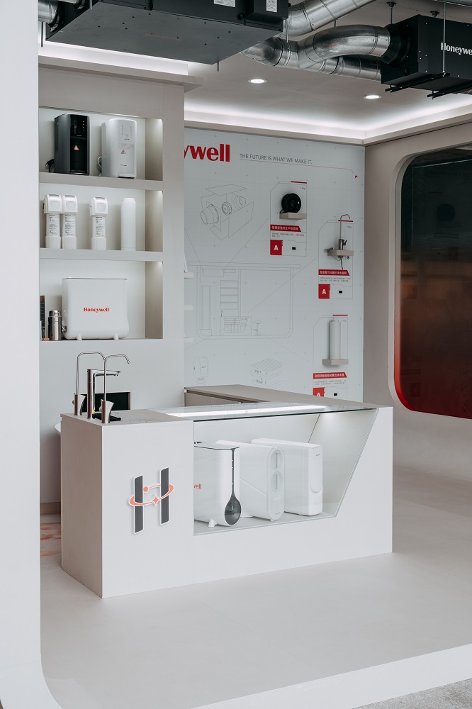 瀚頓國際／提供