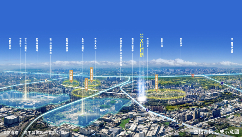 圖：業者提供。