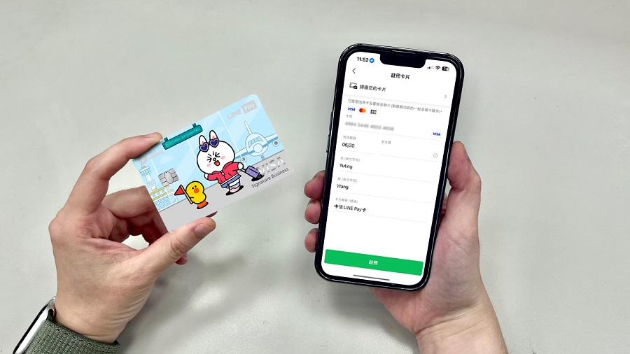 中信LINE Pay卡在原有的基礎回饋上，加碼推出多重優惠，不論是去便利商店、咖啡廳等小額消費，還是在免稅店大肆採購，都能累積可觀的點數回饋。（圖／自由時報）