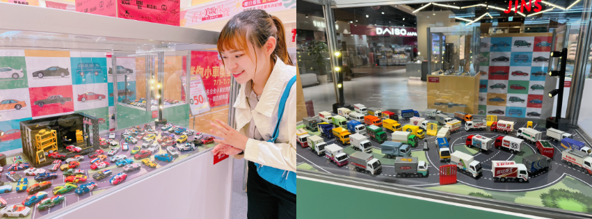 Global Mall新北中和、桃園A19及屏東市共同舉辦「迷你小車模型收藏展」，共600台小車超吸睛。（圖片提供／Global Mall）