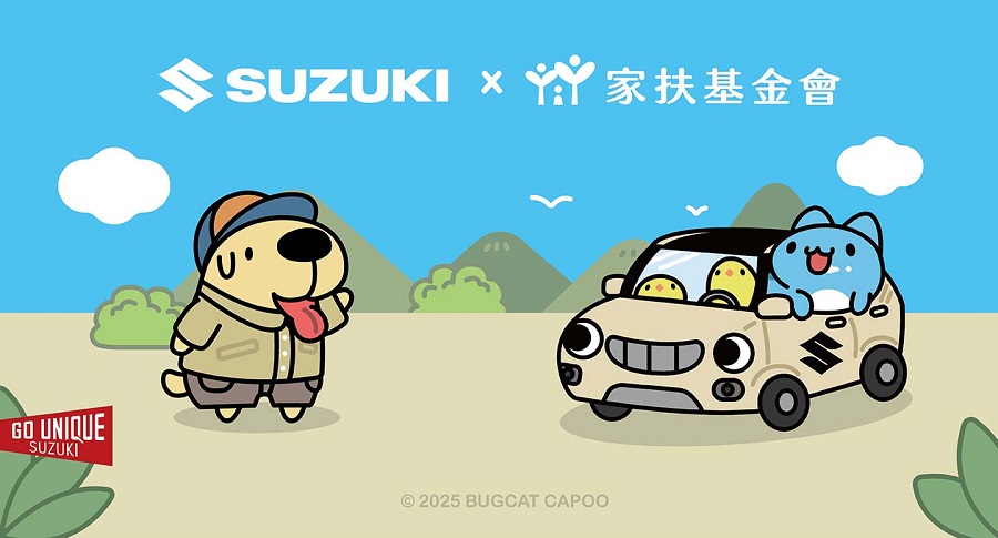 （圖／SUZUKI提供）