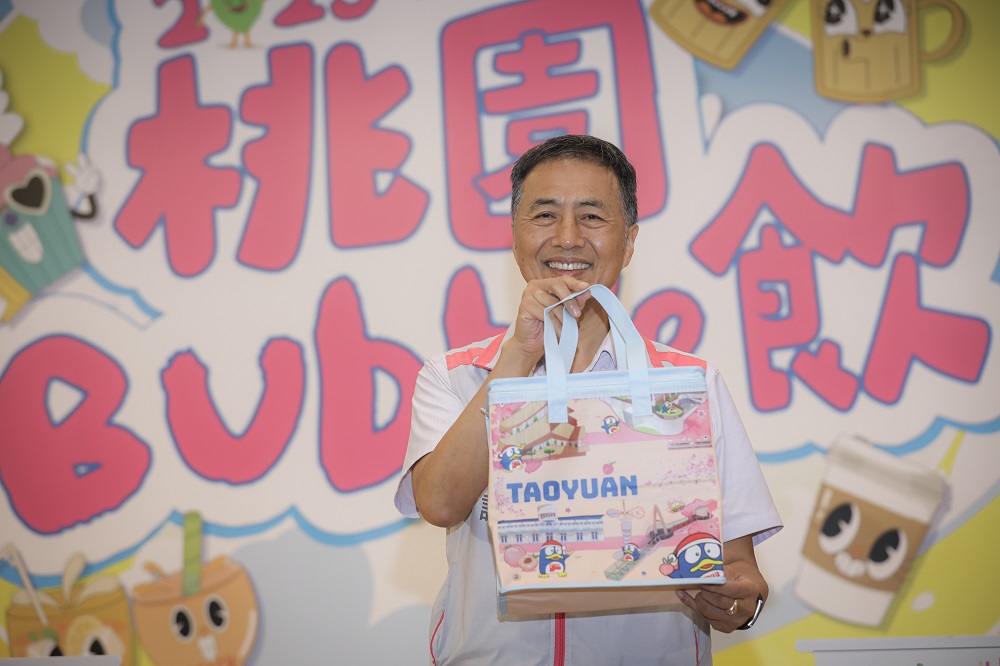 （圖片提供／桃園市政府）