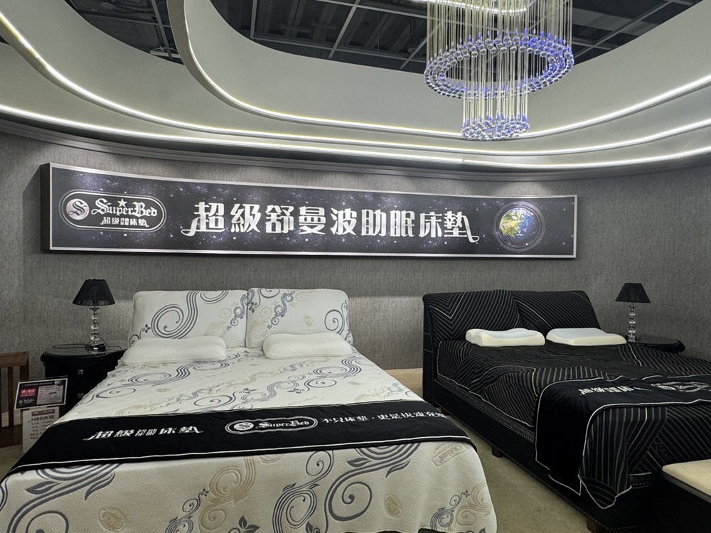 除了舒曼波睡眠導引系統外，超級床墊還採用第六代子彈型電纜式獨立筒彈簧與Outlast溫控針織面布，讓消費者擁有整夜好眠。(圖／業者提供)