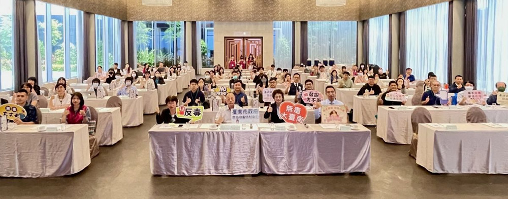 114年「反毒導航 創新未來」標竿學習共識營。（圖／臺南市政府衛生局提供）