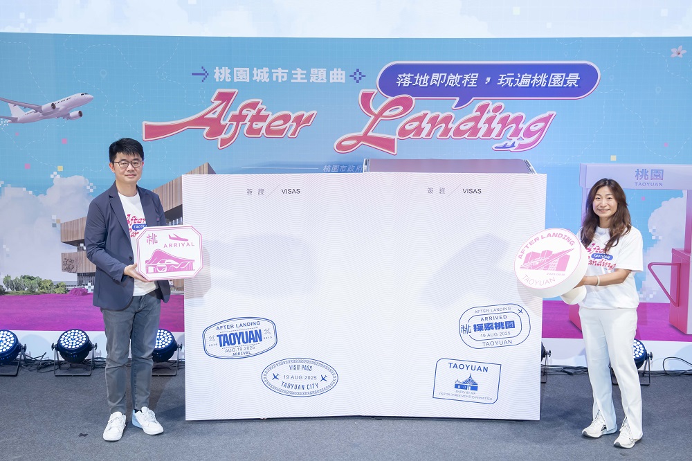 桃市府透過音樂傳遞桃園的活力、多元文化與景點特色，「桃園珍珠海岸國際音樂節」也將於8月29日至31日在竹圍漁港盛大登場。（圖片提供／桃園市政府）