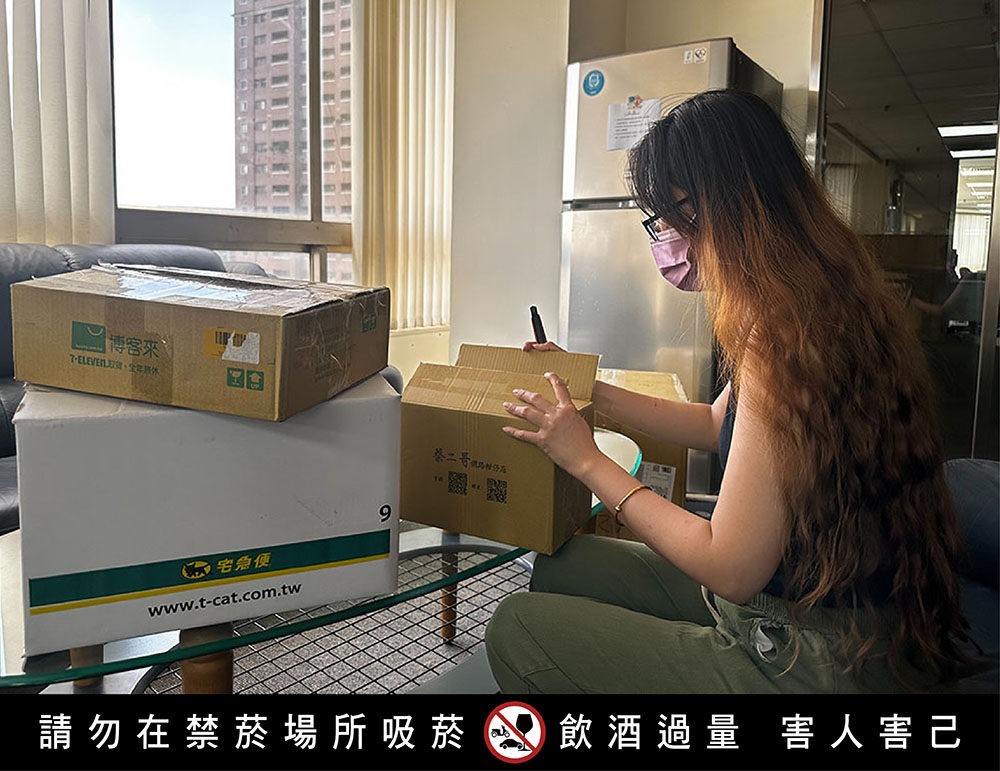 網路平台帶來無限商機，但不是每樣商品都能藉由網路進行買賣。(圖/自由時報提供)