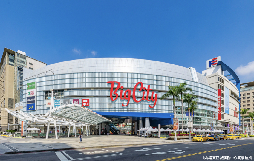 圖：業者提供。