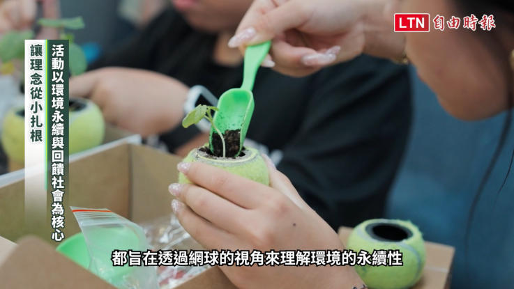 對學員而言，永續探索營為期五天的學習不只是夏日的回憶，也是影響未來的起點。（圖片提供／日月光）