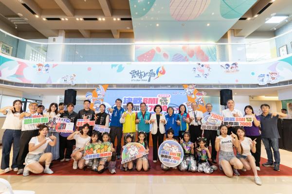 總價值超過80萬的抽獎活動 您報名了嗎？