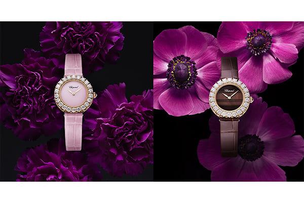 永恆綻放 鑽石花語 蕭邦 L’Heure du Diamant 流轉半世紀芳華