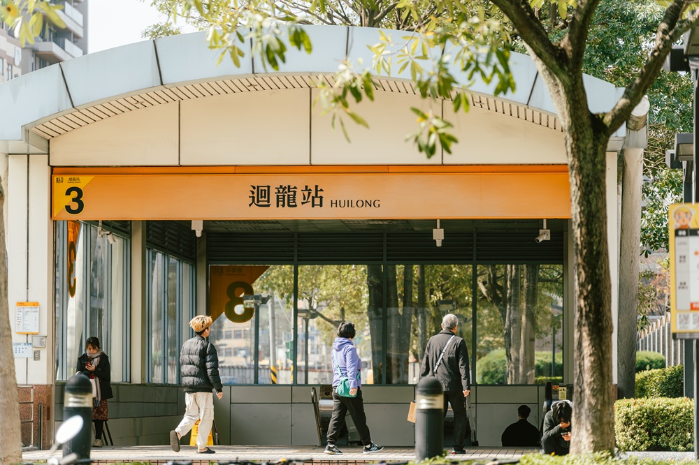 捷運迴龍站,未來三線匯聚的重要樞紐。(圖/業者提供)