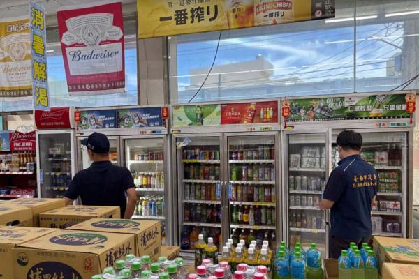 南市府查緝私劣菸酒成績輝煌！連續7年全國第二 全力守護民眾健康