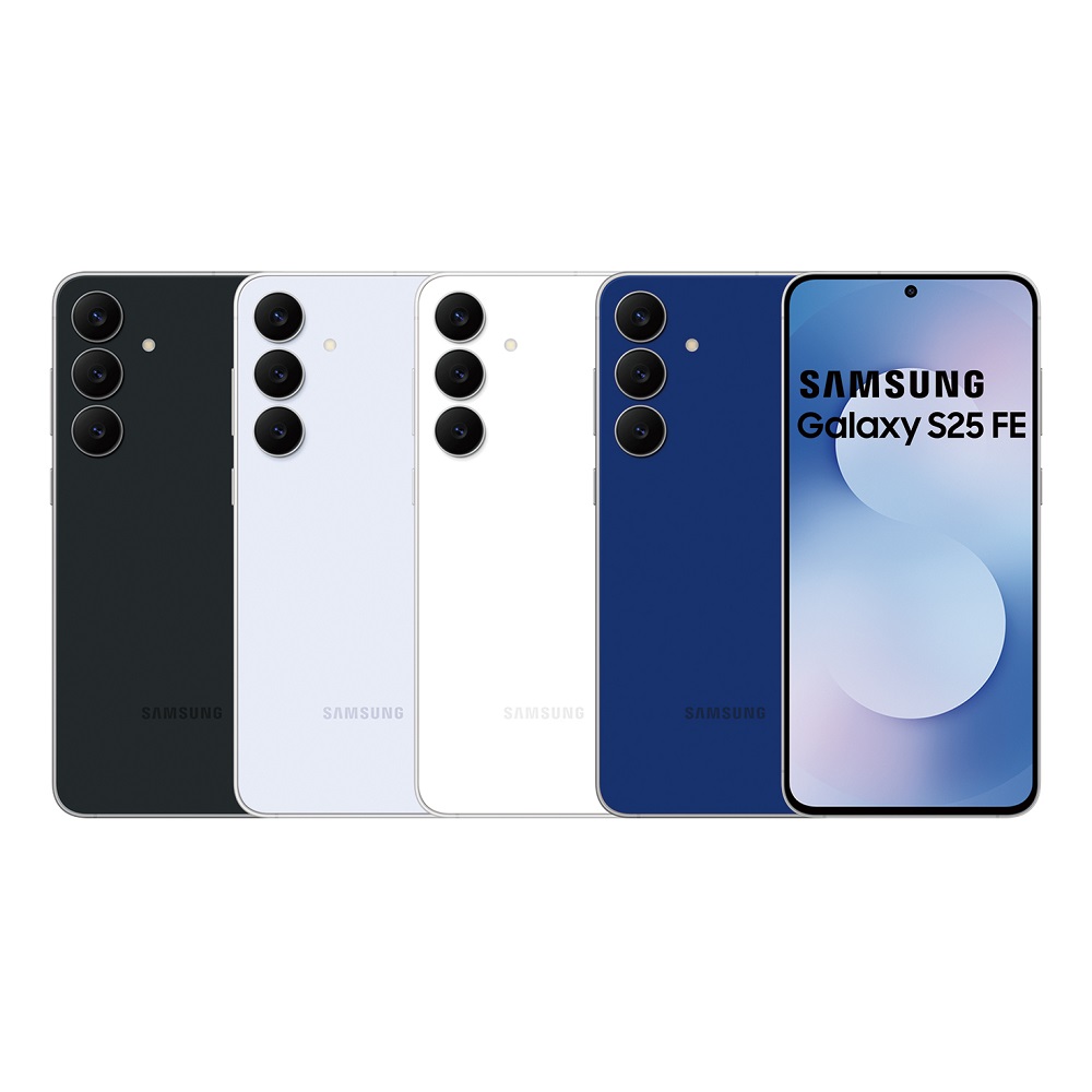 遠傳獨家開賣三星潮流AI星旗艦Galaxy S25 FE,月付999元手機0元輕鬆帶走。(圖片提供/遠傳)