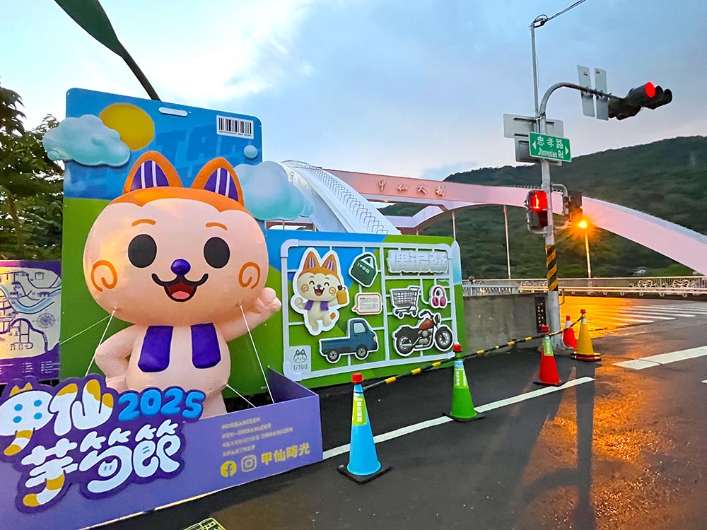 「偶泥桑」擔任甲仙貓店長，與偶泥攜手推出《呷鮮販賣所》推廣甲仙在地盛產的芋、筍、梅等農特產。