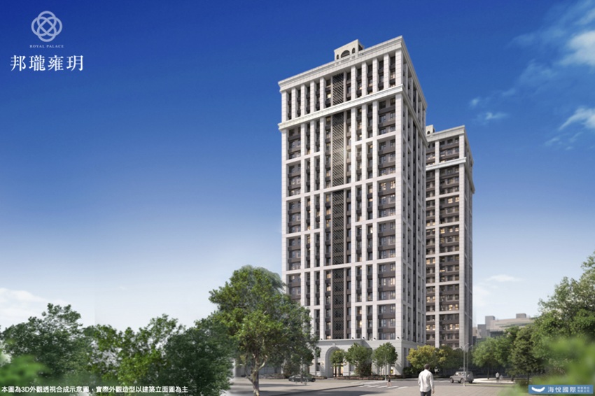 (圖／業者提供)