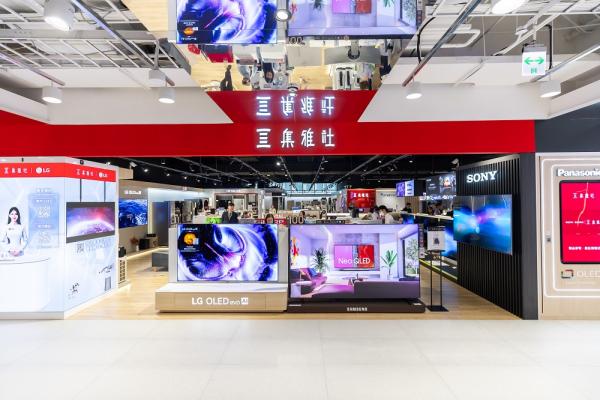 百貨週年慶火熱開打!集雅社買家電享百貨回饋 滿額再抽黃金 百貨週年慶火熱開打!集雅社買家電享百貨回饋 滿額再抽黃金