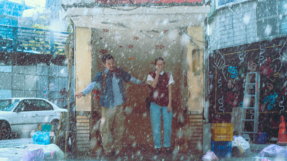 南國幻夢II 美好的一天。