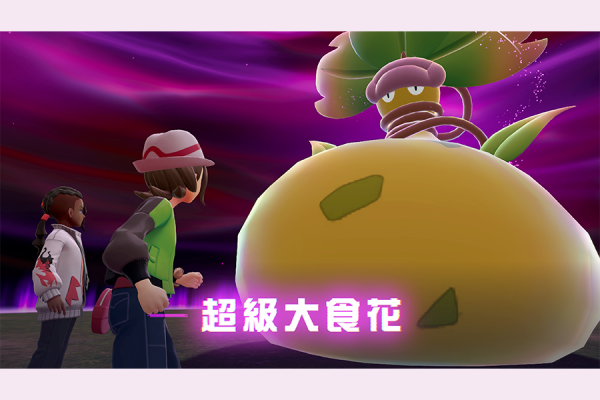 大膽嘗試全新玩法！《寶可夢傳說  Z-A》倒數發售 亮點搶先看