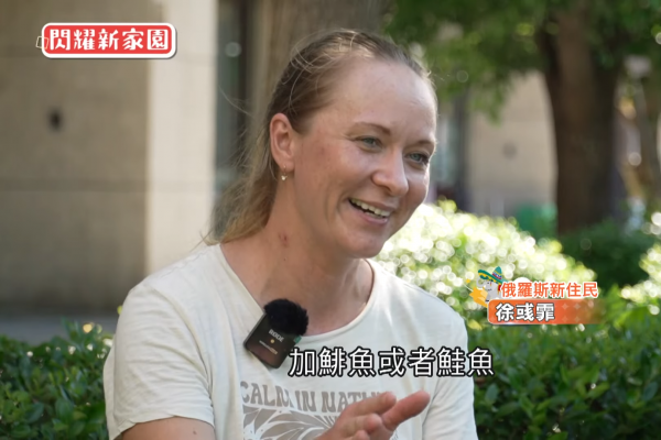 《我們一家人 閃耀新家園》 紀錄新住民在臺努力及熱愛臺灣的感動 《我們一家人 閃耀新家園》 紀錄新住民在臺努力及熱愛臺灣的感動