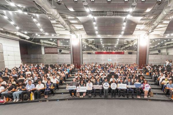 第103屆國際合作社節慶祝大會 內政部肯定績優合作事業貢獻 第103屆國際合作社節慶祝大會 內政部肯定績優合作事業貢獻