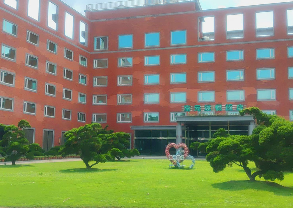 南元農場 加勒比海花卉展 麒麟玫瑰、小百日菊 浪漫美麗！