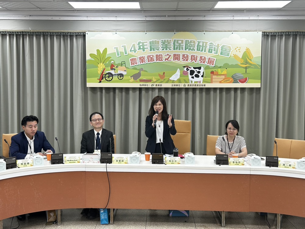 (圖片提供/農業部)