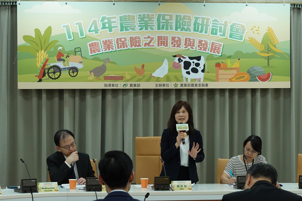 (圖片提供/農業部)