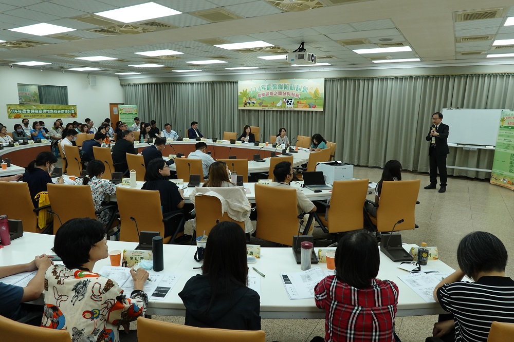 (圖片提供/農業部)