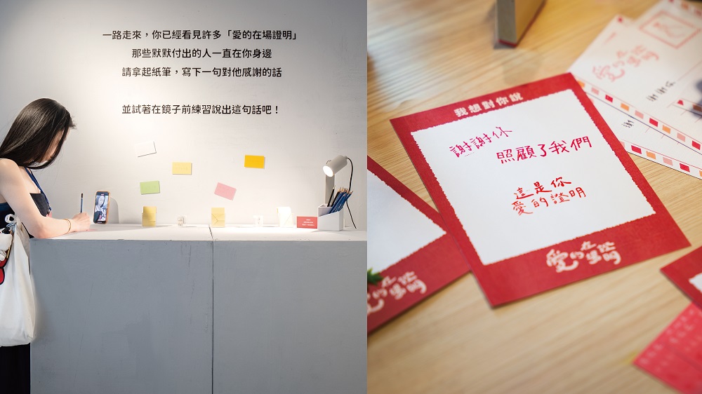 （圖片提供／農純鄉）