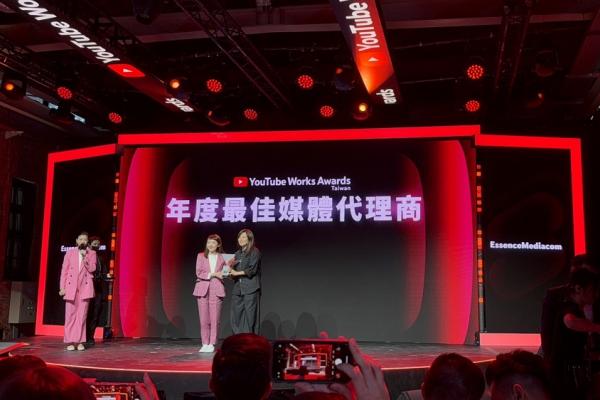 WPP Media 旗下品牌 EssenceMediacom 榮獲2025年最佳媒體代理商 WPP Media 旗下品牌 EssenceMediacom 榮獲2025年最佳媒體代理商