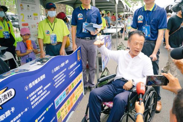 嘉義「友ㄞˋ小宇宙」靜態展開跑!翁章梁邀您感受共融職場力量 嘉義「友ㄞˋ小宇宙」靜態展開跑!翁章梁邀您感受共融職場力量