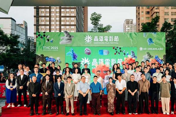 2025高雄電影節開幕!吉岡里帆水上恒司同台 黃秋生施柏宇星光熠熠 2025高雄電影節開幕!吉岡里帆水上恒司同台 黃秋生施柏宇星光熠熠