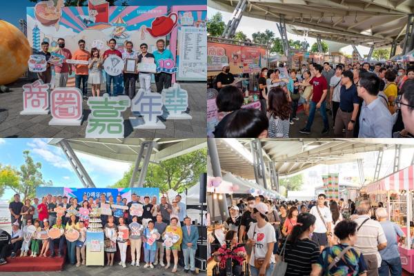 「商圈嘉年華-台北生活祭」十年有成 榮獲國際大獎! 「商圈嘉年華-台北生活祭」十年有成 榮獲國際大獎!