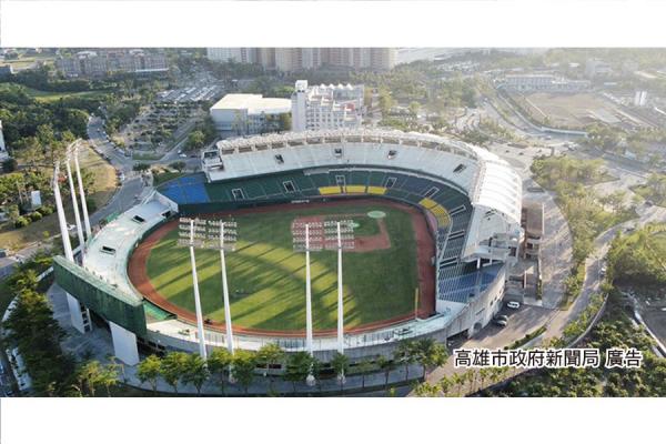高雄捷運黃線串聯城市核心交通 Y3澄清湖運動園區打造運動休閒新據點 高雄捷運黃線串聯城市核心交通 Y3澄清湖運動園區打造運動休閒新據點