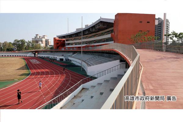 高捷聯開城市升級 R17世運站與O9苓雅運動園區打造產業生活新聚落 高捷聯開城市升級 R17世運站與O9苓雅運動園區打造產業生活新聚落