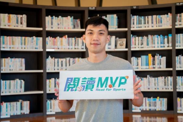 中信銀行「2025閱讀MVP」起跑 贈6000張職籃門票 中信銀行「2025閱讀MVP」起跑 贈6000張職籃門票