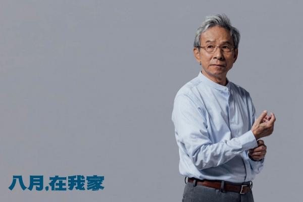 吳念真挑戰舞台劇最長獨白 最會說故事的歐吉桑變身為厭世教授 吳念真挑戰舞台劇最長獨白 最會說故事的歐吉桑變身為厭世教授