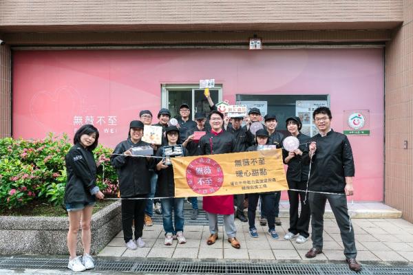 青年1及青年2庇護工場-促身障者自立