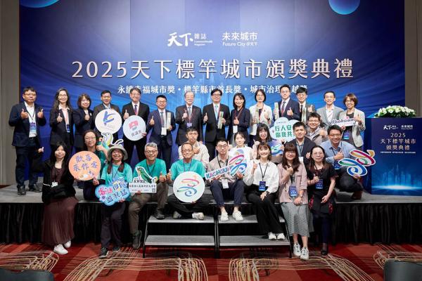 高市府導入AI助攻傳產轉型 獲天下城市治理卓越獎肯定！