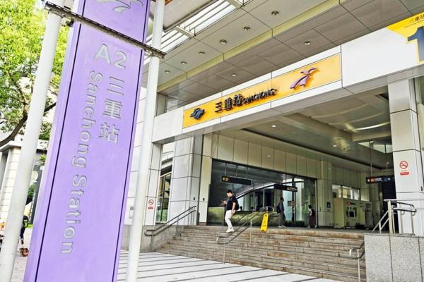 新青安最後上車機會！ 三重最後親民價 首購成家請把握