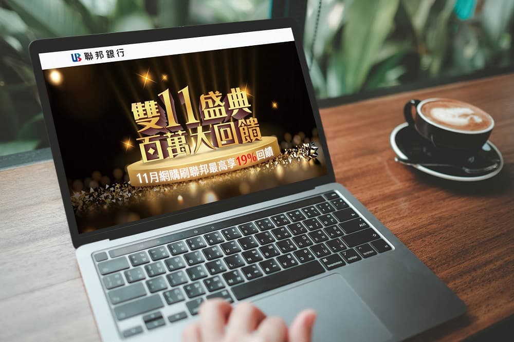 （圖／istock提供）