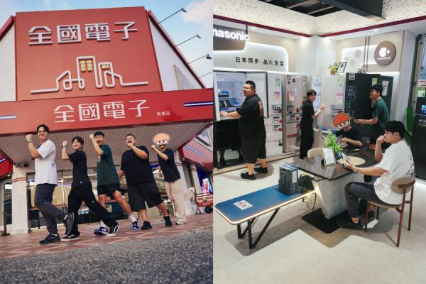 全台最大全國電子高雄民族店全新開幕「來店50 百萬狂撒」