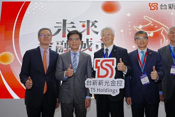 台新新光金控2025金融博覽會盛大登場