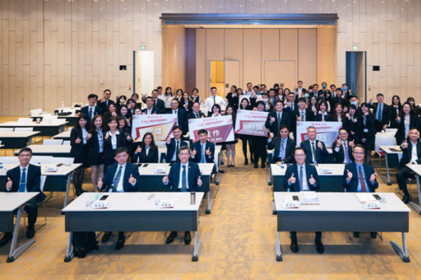 華南金控創新培訓引擎 驅動人才與業務雙轉型