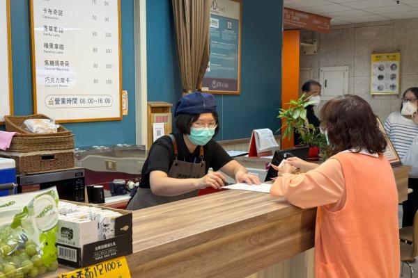 馬偕喜樂工作坊 讓身心障礙者重新找回自己！