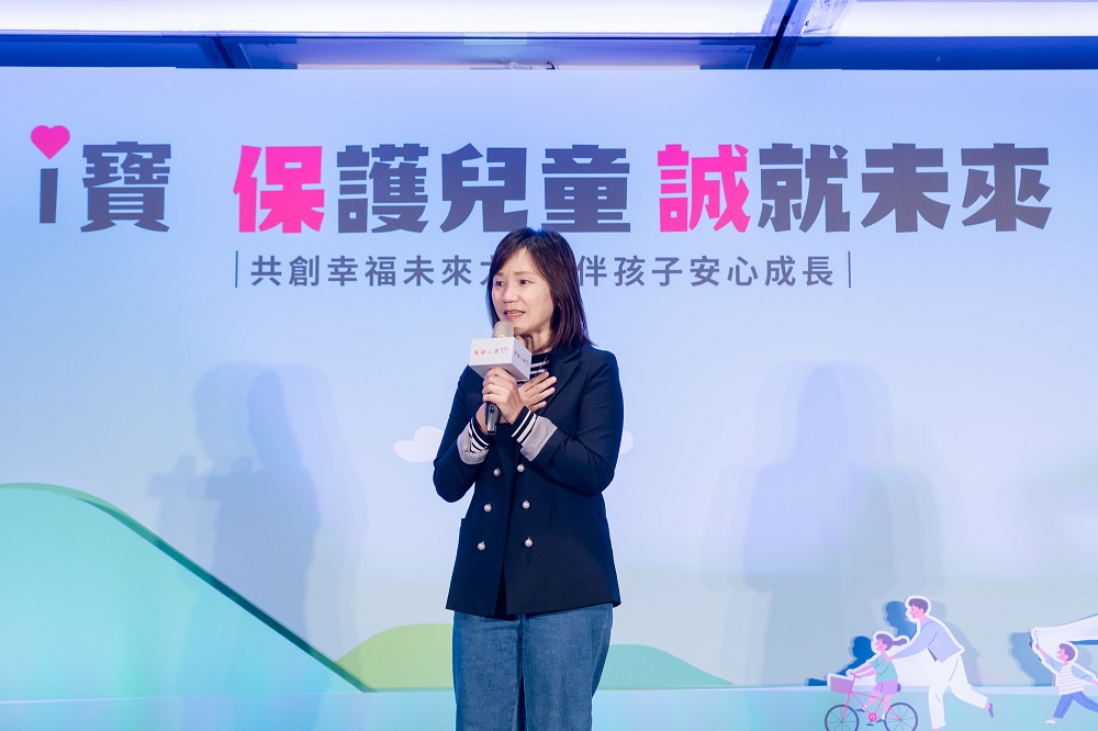 新北市政府教育局黃麗鈴主任秘書代表新北市政府教育局感謝保誠人壽將SEL教材深入校園，幫助老師在日常中自然地與孩子展開情緒對話。(圖/主辦單位)