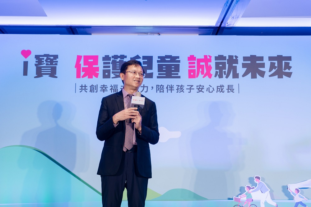 保誠人壽與臺北市政府教育局合作推出「資訊倫理素養動畫」，以孩子常遇到的生活情境形式培養正確資訊判讀與道德思辨力。(圖/主辦單位)