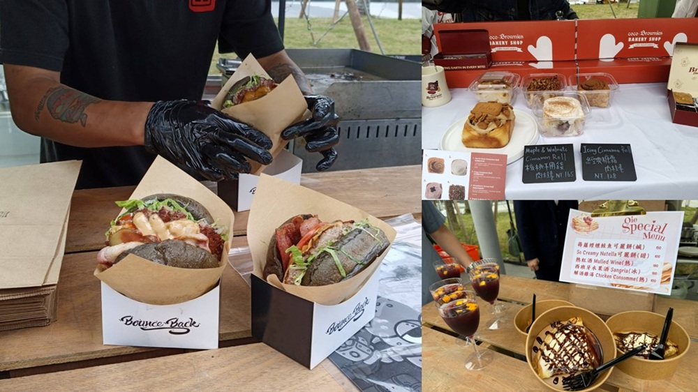 多家東區代表品牌一同參與這次的臺北大巨蛋拾光季，活動期間推出限定品項，使得整條松菸大道變成一場大型盛宴。(圖／自由時報)