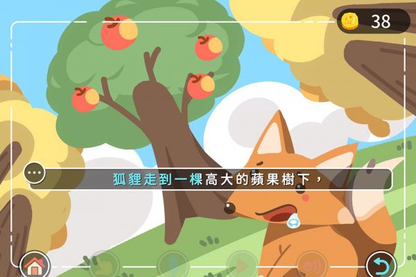 金屬中心AI引導互動式語言治療系統 榮獲R&D100 Awards雙料大獎